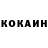 Кетамин ketamine Foppi X