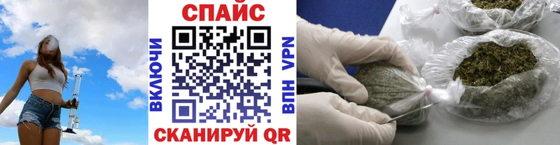 МЕГА онион  Лосино-Петровский  БУТИРАТ BDO 