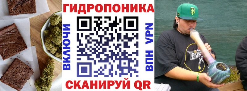 Cannafood конопля  даркнет сайт  Лосино-Петровский 