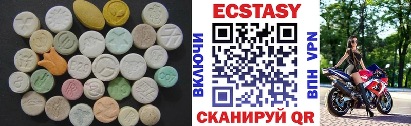 ЭКСТАЗИ ешки  MEGA tor  Лосино-Петровский 