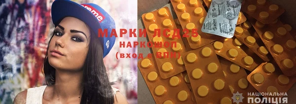 кокаин премиум Мегион