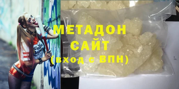 молекула духа Михайловка