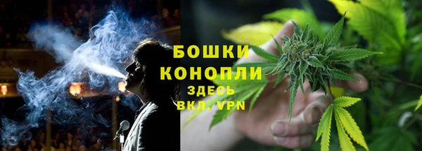 кокаин премиум Мегион