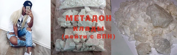 mix Медвежьегорск