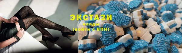 кокаин премиум Мегион