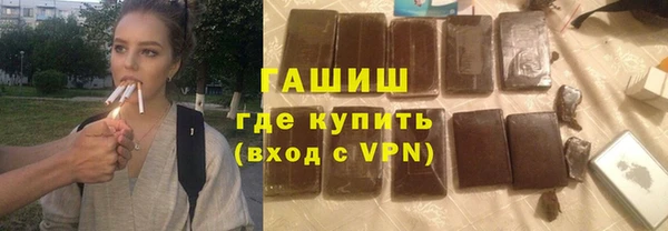 спиды Медногорск