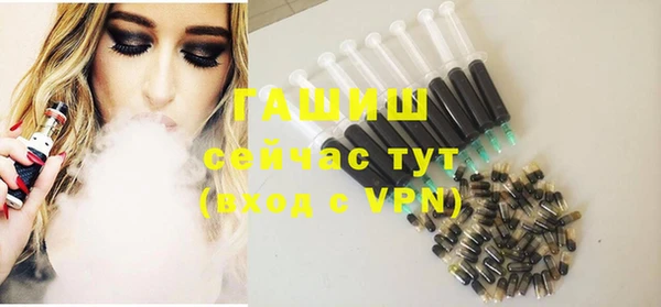 кокаин премиум Мегион