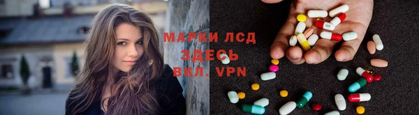 спиды Медногорск