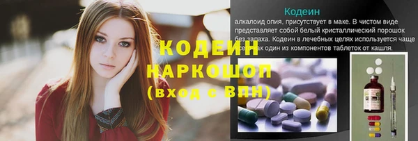 mix Медвежьегорск