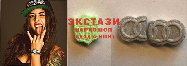 а пвп мука Покров