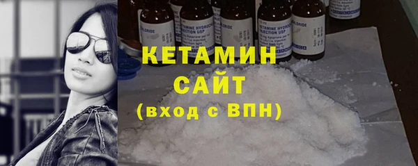 спиды Медногорск