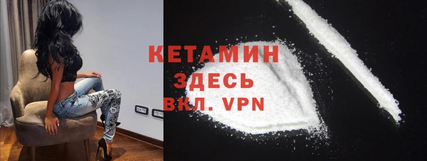 mix Медвежьегорск