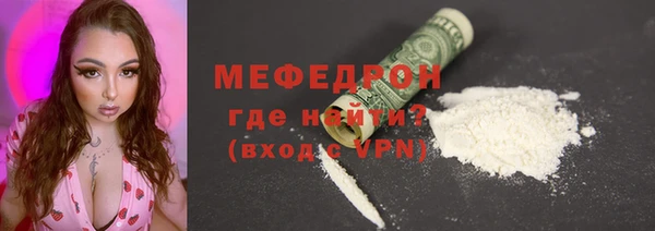 mix Медвежьегорск