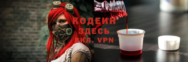 mix Медвежьегорск