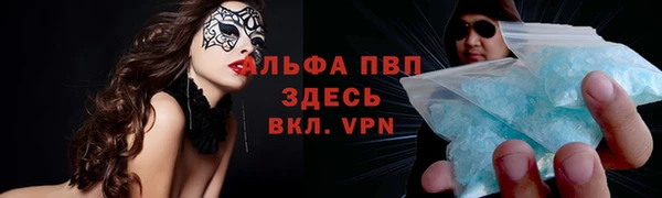 кокаин премиум Мегион