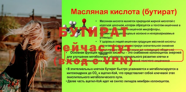 mix Медвежьегорск