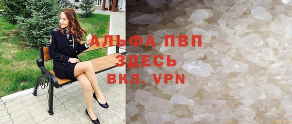 2c-b Майский