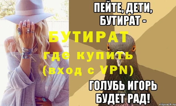 кокаин премиум Мегион