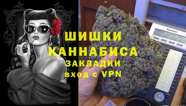 2c-b Майский