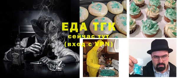 mix Медвежьегорск