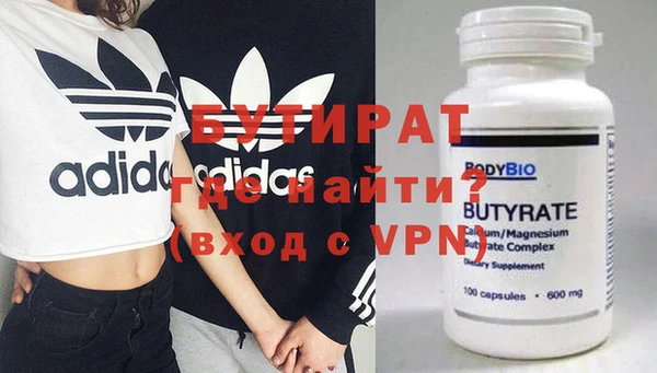 mix Медвежьегорск