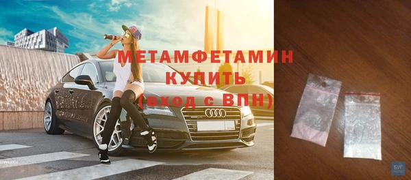 mix Медвежьегорск