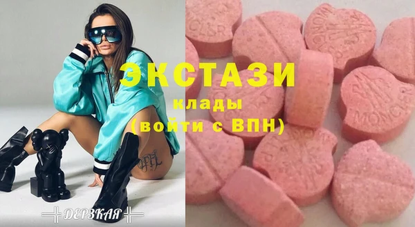 mix Медвежьегорск