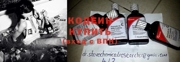 бутик Михайлов