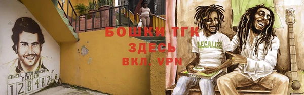 мескалин Магадан