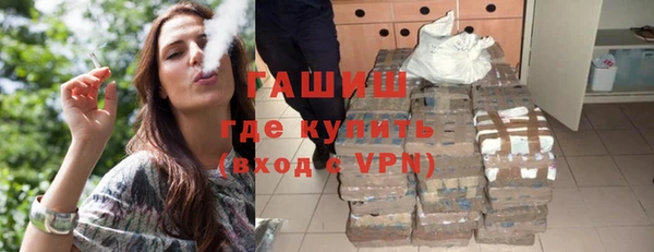 кокаин премиум Мегион