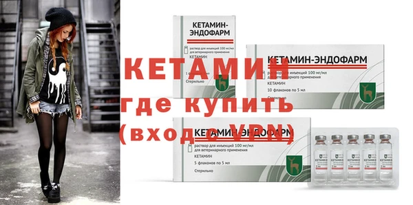 кокаин премиум Мегион