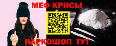 гашик Канаш