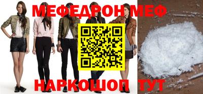 трава Берёзовский