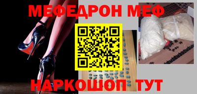 гашик Канаш