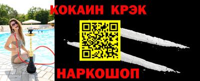 гашик Канаш