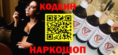 гашик Канаш