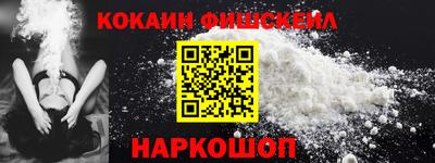 шишки Азнакаево