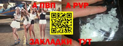 гашик Канаш