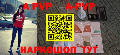 трава Берёзовский