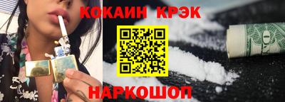 меф Камышлов