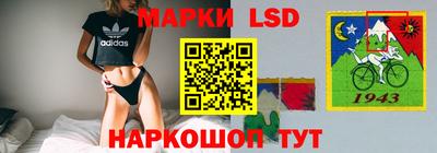 каннабис Абинск