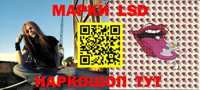 трава Берёзовский