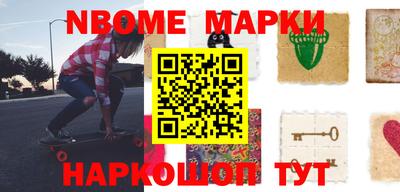 трава Берёзовский