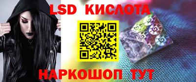 меф Камышлов
