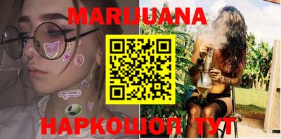 трава Берёзовский