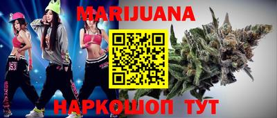 бошки Беслан