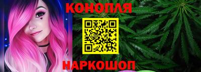 меф Камышлов