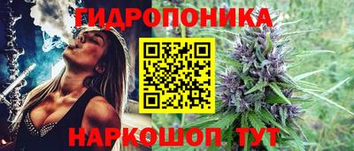 меф Камышлов