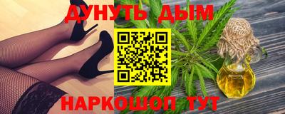 гашик Канаш