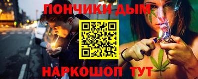 гашик Канаш
